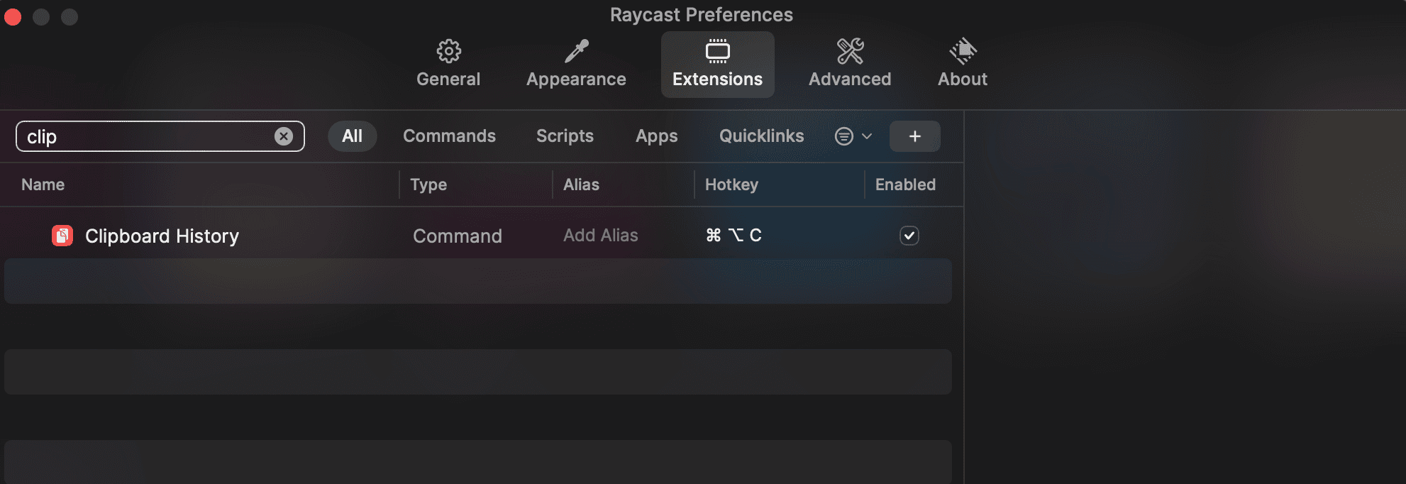 Raycastのクリップボード