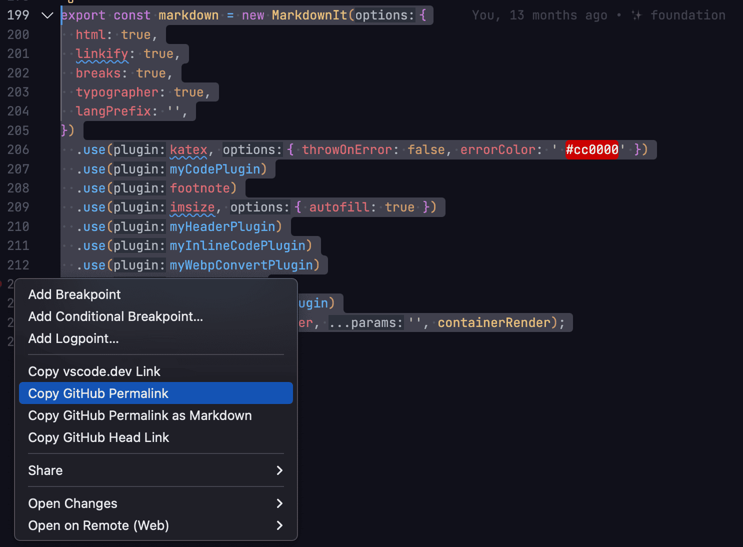 VSCode上でGithubのPermalinkを取得する